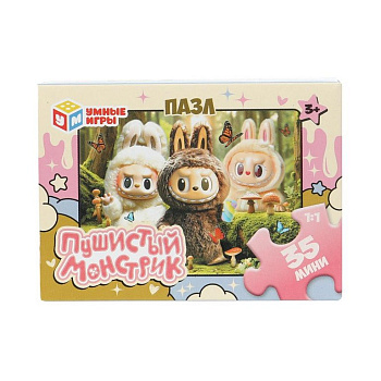 Пазлы   35 дет. "Пушистый монстрик" Умные игры