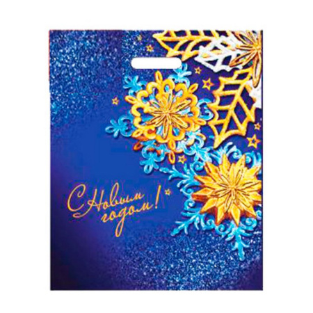 Пакет пробивной НГ 38*47см (60 мкм) "Северное сияние"