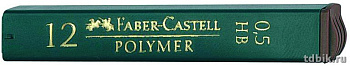 Стержни для мех. кар. 0.5 мм НВ 12шт Faber-Castell polimer