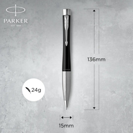 Ручка шариковая Parker Urban Core Muted Black СT M