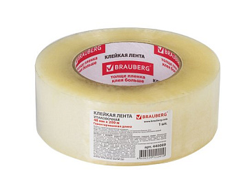 Скотч прозрачный 48 мм *200 м, 45 мкм Brauberg