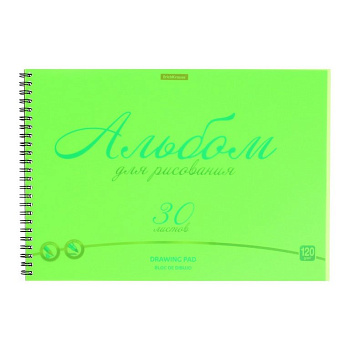 Альбом для рисования А4 30л., на спирали " Neon зеленый" пласт.обл.