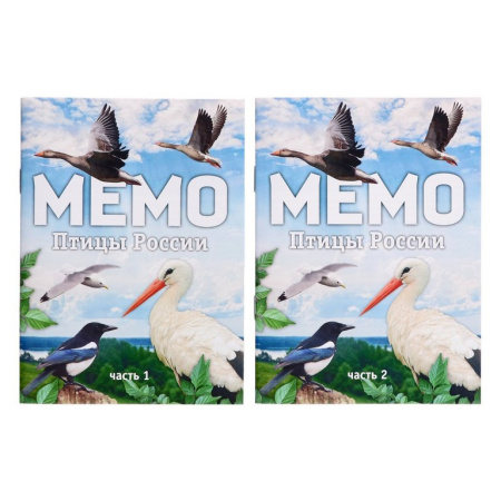 Игра настольная  Мемо "Птицы России" (5+) Нескучные игры