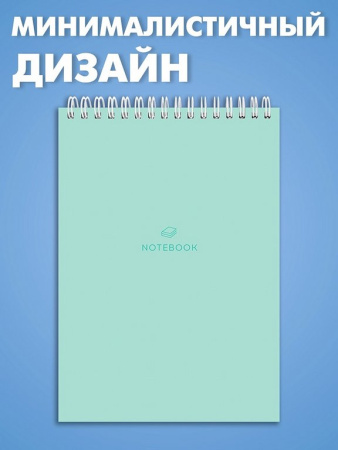 Блокнот А5  40л., 145*208 мм, на гребне "Пастельные оттенки" Prof-Press