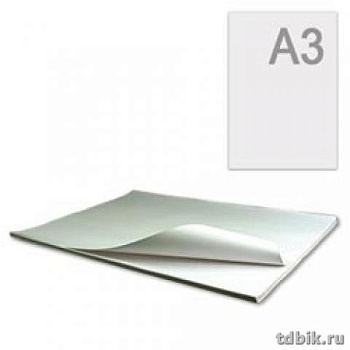 Бумага для рисования А3, 100л. 200 гр., Гознак, бумага марки "А"