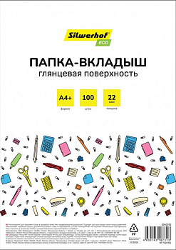 Проспект-обложка (мультифора) А4+ 22 мкм глянцевая (100шт/уп) Silwerhof Eco