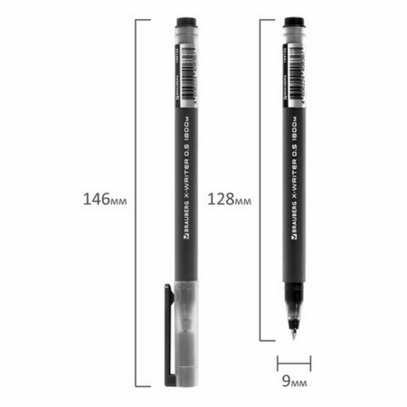 Ручка гелевая Brauberg "X-WRITER 1800" 0,5мм черная (линия 0,4мм, одноразовая)