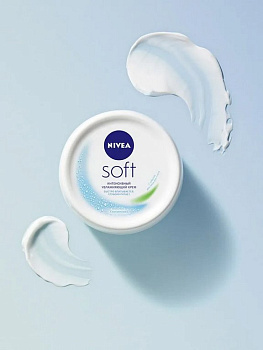 Крем для ухода за кожей Nivea Soft интенсивный увлажняющий 200 мл