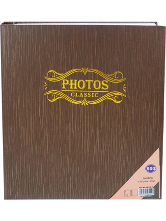 Фотоальбом 500 фото 10*15см "Классика" твердая обложка, коричневая рябь