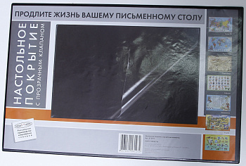 Подкладка на стол 38*59 см с прозрачным листом, цвет черный, ДПС