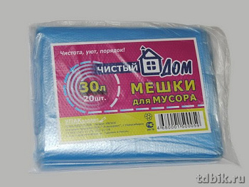 Мешки для мусора  30л. 20 шт/уп (12 мкм) ПНД "Чистый дом" 50*60 см. голубые Мешки для мусора  30л. 20 шт/уп (12 мкм) ПНД "Чистый дом" 50*60 см. голубые