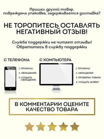 Игра настольная  .8+ с карточками "Куб мемов" Умные игры