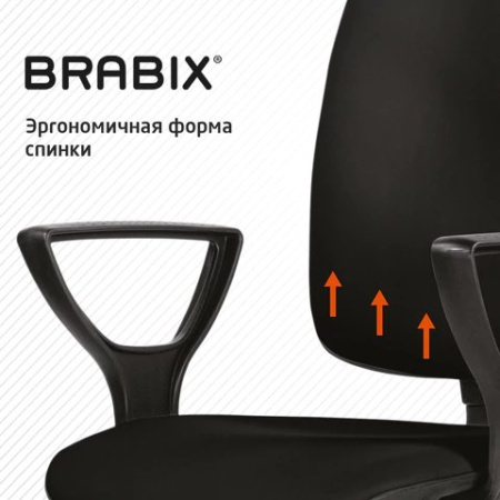 Кресло оператора BRABIX Prestige Ergo MG-311 (кож. зам, черное)
