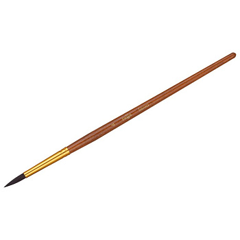 Кисть Белка № 4 круглая живописная Гамма