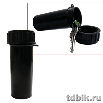 Пенал для ключей пласт. 105*40мм