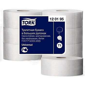 Туалетная бумага для диспенсера в рулоне Tork Universal (T1), 1сл, 525м. Туалетная бумага для диспенсера в рулоне Tork Universal (T1), 1сл, 525м.