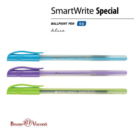 Ручка шариковая BV SmartWrite "Special" 0,5мм синяя (линия 0,4мм) одноразовая