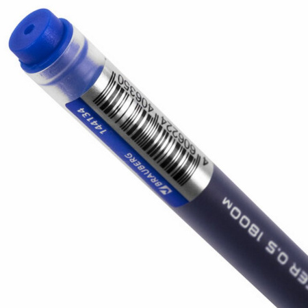 Ручка гелевая Brauberg "X-WRITER 1800" 0,5мм синяя (линия 0,4мм, одноразовая)