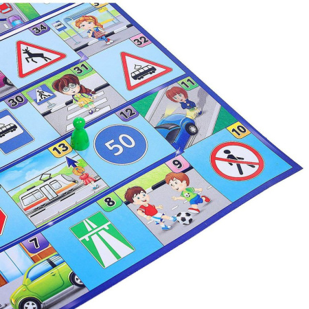 Игра настольная  Ходилка с викториной "Правила дорожного движения" Русский стиль