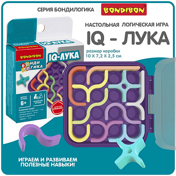 Игра логическая .5+ " IQ-ЛУКА" 24 заданий Bondibon