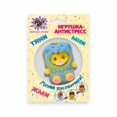 Мялка "Милашки" 6*5 см ассорти JOLLY JOT