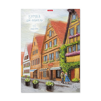 Папка для акварели А3, 10л. "Promenade"