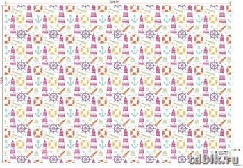 Бумага упаковочная 70*100см