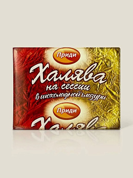 Обложка на студенческий билет "Халява" Бюро находок