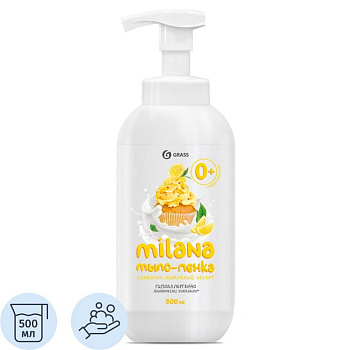 Мыло-пенка Grass Milana Лимонный десерт 500мл с дозатором