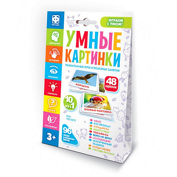 Игра настольная  Мемо  для малышей (3+) "Кто что ест?" (10 в 1) 48 карточек Фантазер