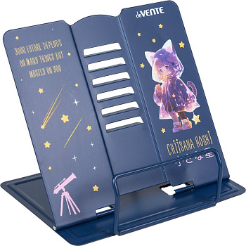 Подставка для книг 200*190 мм deVente "Chiisana Hoshi" металлическая