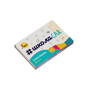 Пластилин  8 цв. 160 гр. Лео "Учись"