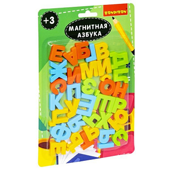 Игра обучающая  Буквы на магнитах 33 шт (пластик) Bondibon