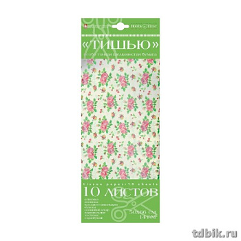 Набор цв. бумаги Тишью с орнаментом 10 листов, "Розочки"