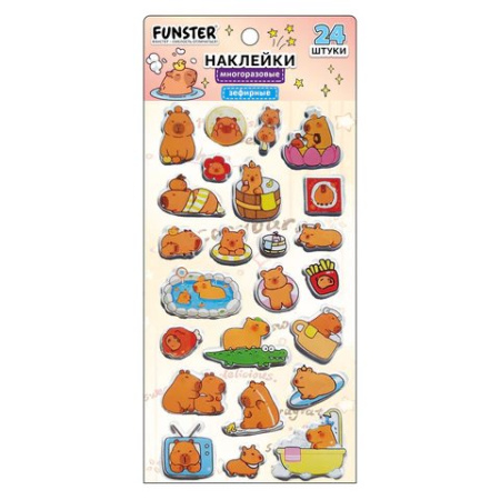 Наклейки  9,5*18 см FUNSTER "Капибары" зефирные