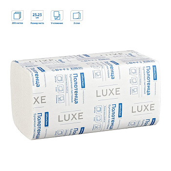 Полотенце бумажное для диспенсера в пачке OfficeClean (H3) V, 2-слой., 200лист (230*230 мм)