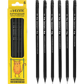 Набор карандашей ч/г  6 шт deVENTE. Signore Nero (HB) с ластиком