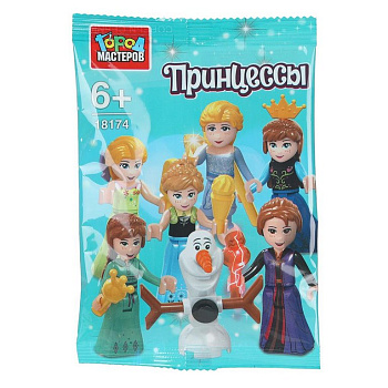 Конструктор пластиковый   АССОРТИ "Принцессы" Город мастеров
