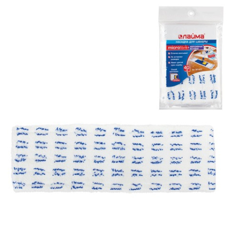 Моп ЛАЙМА (микрофибра/абразив) 40*10см (крепление тип К)