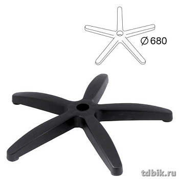 Крестовина для кресла (d=680 мм) до 120 кг. пластик, черный