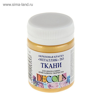 Краска акриловая по ткани 50мл Золото Декола
