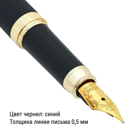 Ручка перьевая Flair "Golden eve" подар.футляр синяя 0,5 мм, корпус черный металл