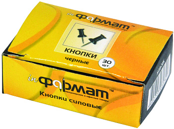 Кнопки-гвоздики канцелярские  30 шт/уп, черные inФормат