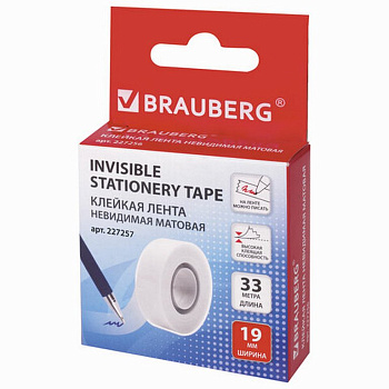 Скотч невидимый, матовый 19 мм *33 м 35 мкм BRAUBERG