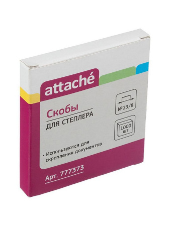 Скобы 23/8 Attache 1000 шт/уп, оцинкованные 30-50 листов