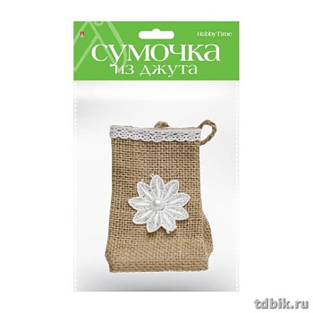 Сумочка подарочная из джута, 7 х 4 х 12 СМ, 2 ВИДА