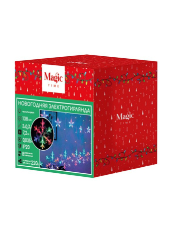 Гирлянда комнатная Бахрома "Снежинки и звезды" 3*0,7м, 138 цветных ламп, 8 режимов