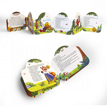 Книга картонная Гармошка Однажды в сказке "Колобок" 10 стр. Malamalama