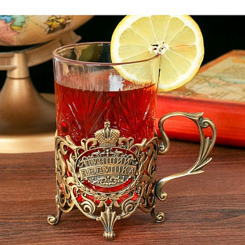 Подстаканник "Лучший дедушка" со стеклянным стаканом 180мл