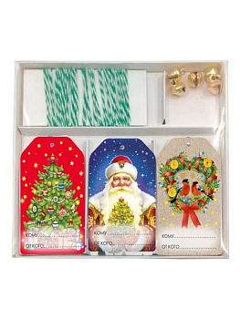 Бирки для подарка НГ, 15 шт./уп